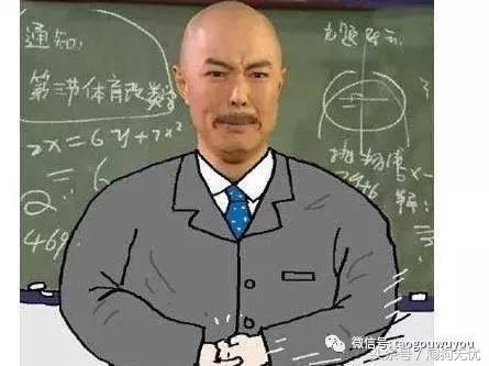 苏牧和喜乐蒂该选择谁,喜乐蒂和苏牧什么关系