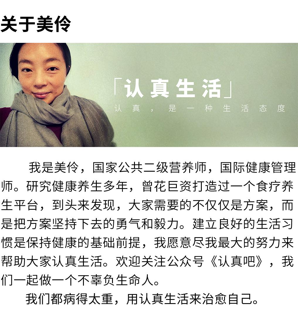 牙痛最怕的一种野草谷精草,谷精草治牙疼的用法