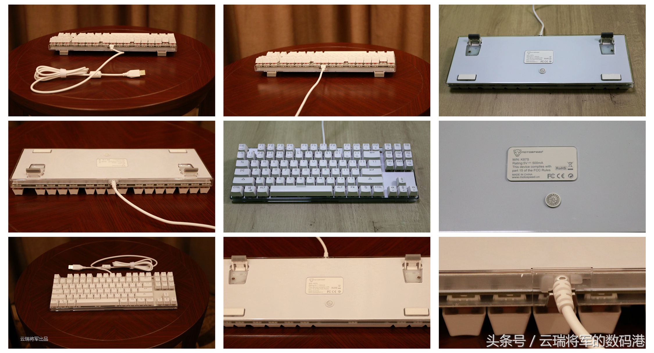 鎽╄惫閿洏k87s,鎽╄惫k87