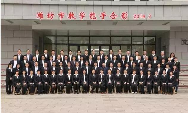 潍坊中学好还是一中好,潍坊中学是重点高中吗