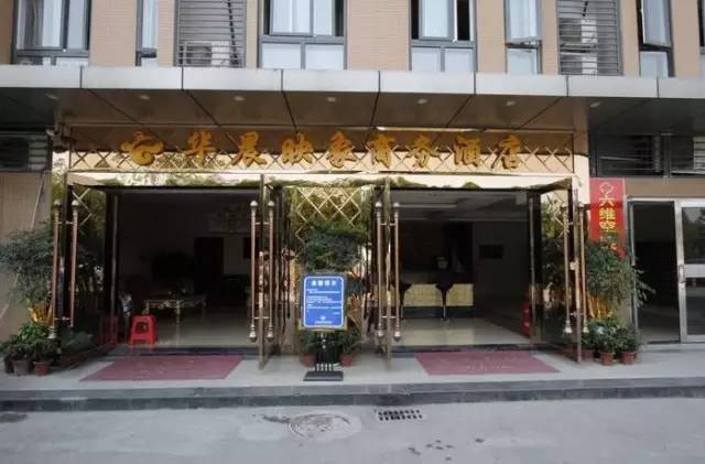 清明3天旅游攻略成都,清明成都旅游攻略学生党