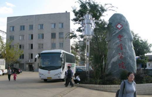 「必看」云南省医院30强权威发布！曲靖3家医院上榜