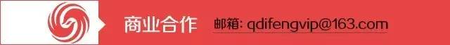 青岛照片相册,青岛金口张岩照片