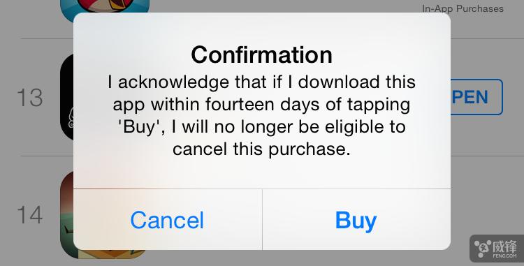 敲黑板免费政策,敲黑板法律规定