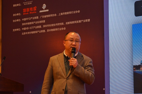 上海微肯路敦亚：线下场景位置感知如何助力新零售？