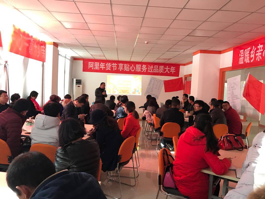 电信运营商怎么服务电商,运营商如何拓展信息化市场