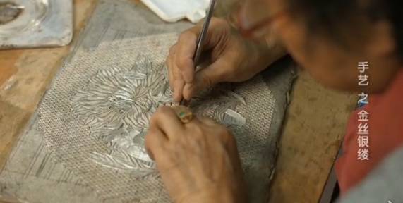 无接头！无焊点！薄如蝉翼的万历金冠是这样做成的……