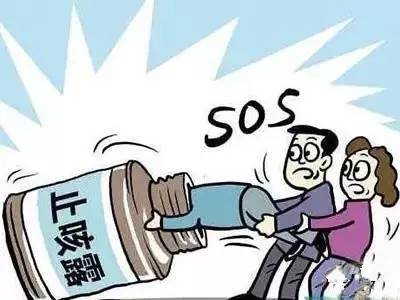 这些人把辛苦打工挣的血汗钱填进了*品毒**“黑洞”！面对*品毒**，8种心理要不得！