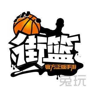 B.I.G娱乐嘉年华点燃电竞焰火带你领略电竞激情