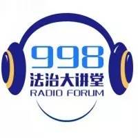 海外代购商品如何合法,当心代购变国货