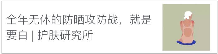 老顾客回购一禾三生洗发水,用一次就决定回购的洗发水
