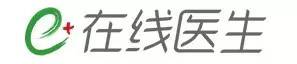 全球十大医疗保健公司,全球十大医疗企业利润