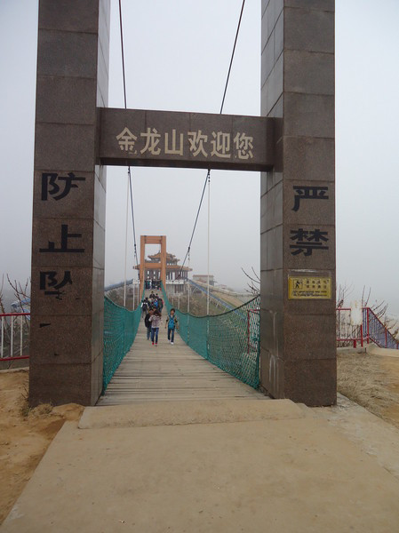 五一北戴河让看海吗,北戴河五一看日出