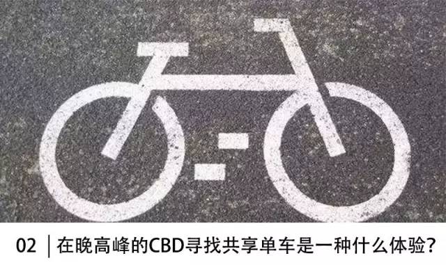 Uber被迫承认谷歌无人汽车；京东5年内要开100万家京东便利店，农村占一半｜创客晚报