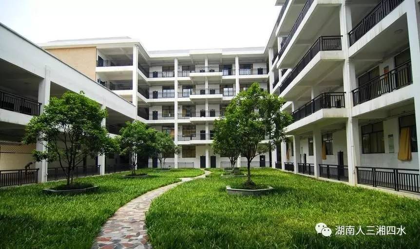 湖南商务工作技术学院——长沙教育