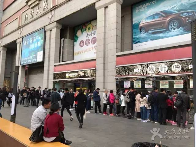 哪个鲍师傅最正宗好吃,全国都在排队的鲍师傅