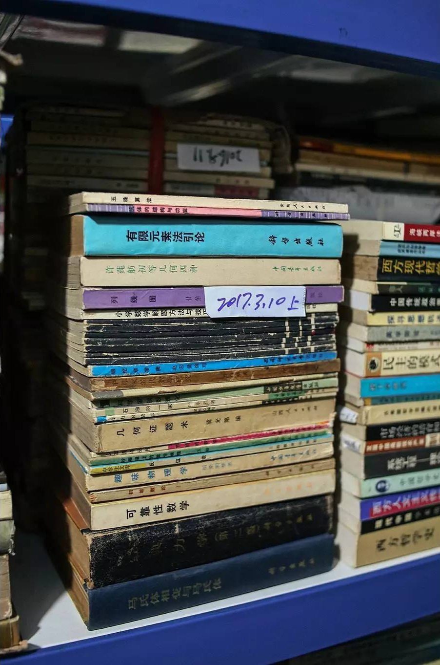 成都连环画小人书专卖店,成都老家具批发市场在哪里