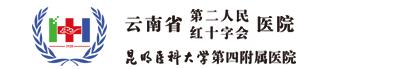 「必看」云南省医院30强权威发布！曲靖3家医院上榜