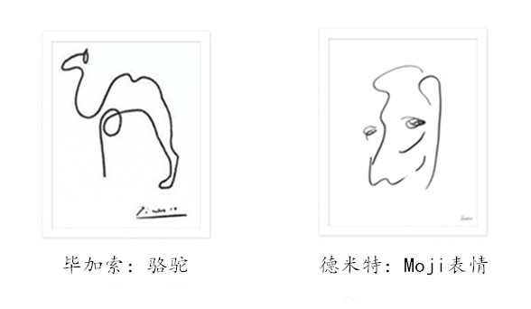 成为中西文化交流使者，Demeter为留学生设立崇高兼职项目