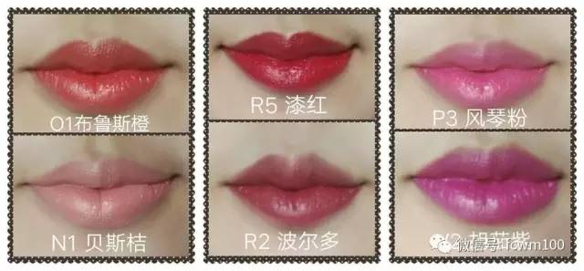 玛丽黛佳四色遮瑕测评,玛丽黛佳膨胀色腮红测评