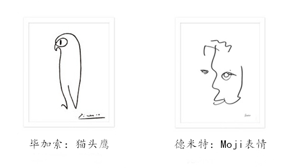 成为中西文化交流使者，Demeter为留学生设立崇高兼职项目