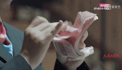 人民的名义点钞火爆全球,人民的名义花式点钞案