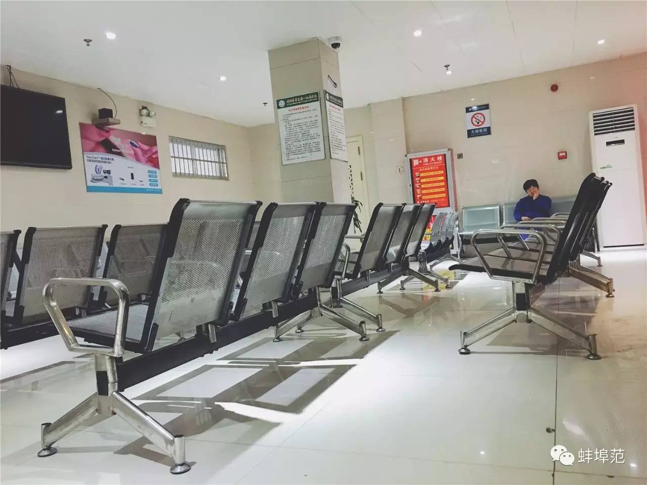 安徽蚌埠最出名的医院,蚌埠淮委医院现在叫什么