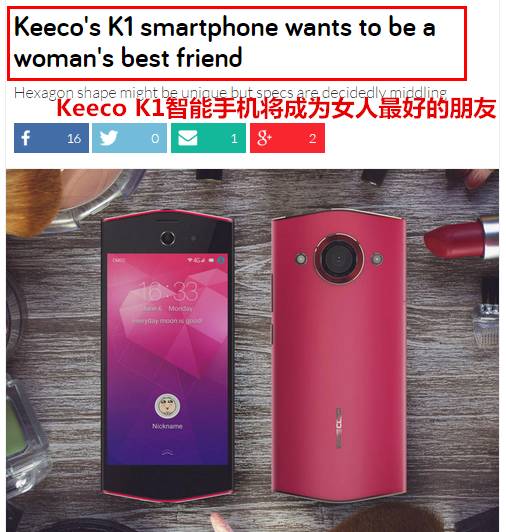 美国有没有山寨手机,美国山寨有哪些