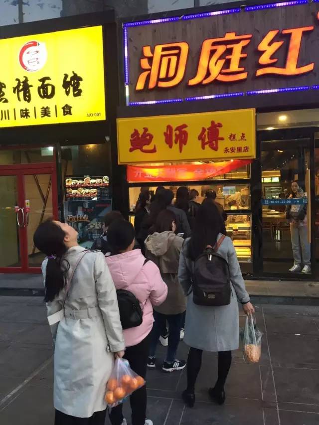 哪个鲍师傅最正宗好吃,全国都在排队的鲍师傅