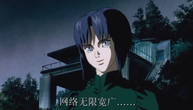 攻壳机动队各版本区别,攻壳机动队2008完整版免费观看