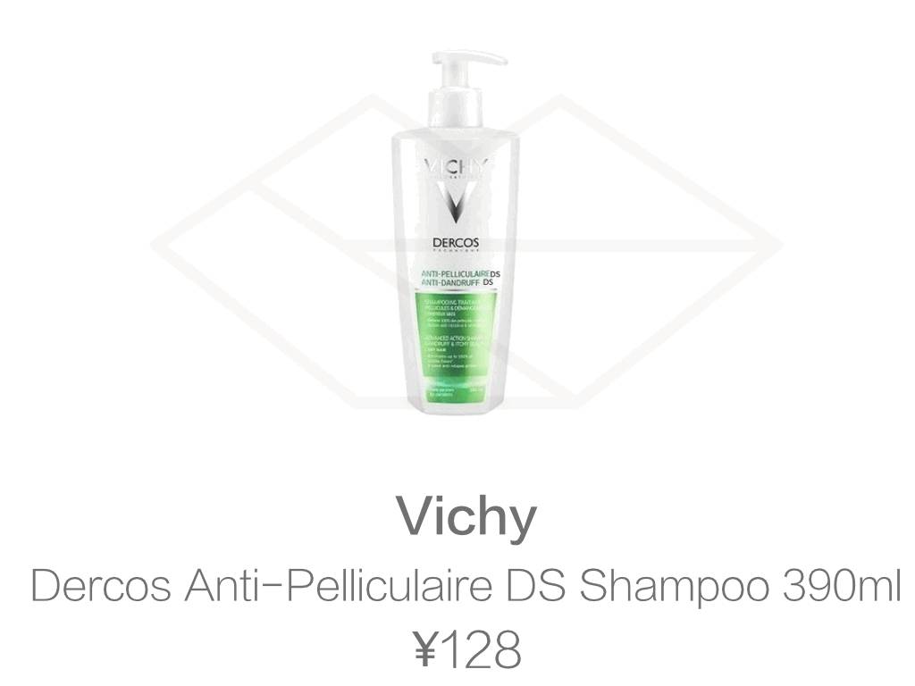 老顾客回购一禾三生洗发水,用一次就决定回购的洗发水