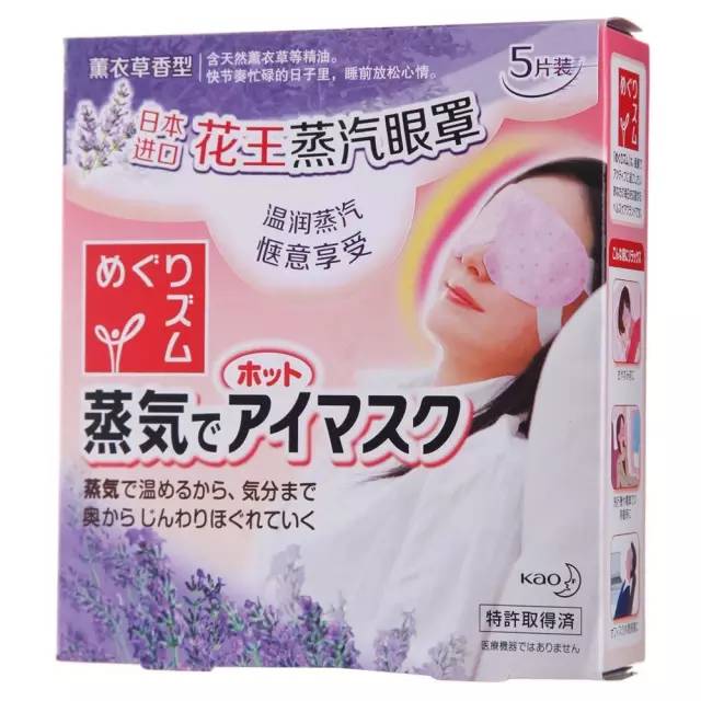 屈臣氏可以买到正品男士保湿霜,屈臣氏可以买到好用的护肤品吗