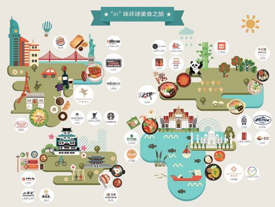 成都ifs对比成都银泰in99,还在留恋前一句