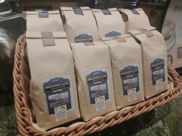 公主号邮轮是什么时间起航的,蓝宝石公主号邮轮收费标准