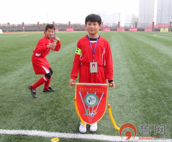 校园足球最佳球员奖金,校园足球最佳球员奖