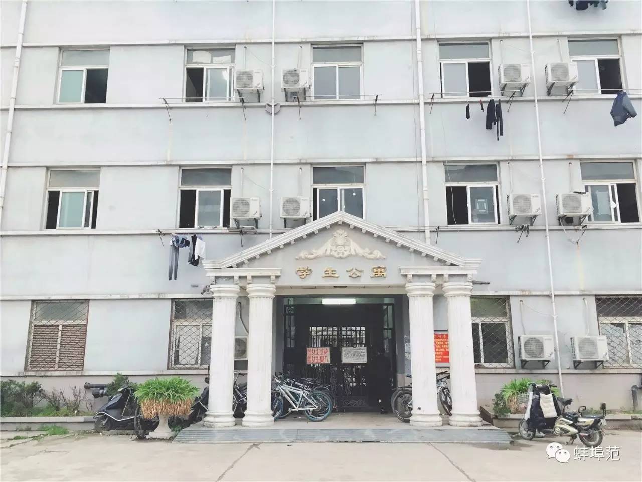 安徽蚌埠最出名的医院,蚌埠淮委医院现在叫什么