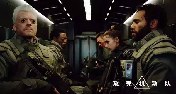 攻壳机动队各版本区别,攻壳机动队2008完整版免费观看