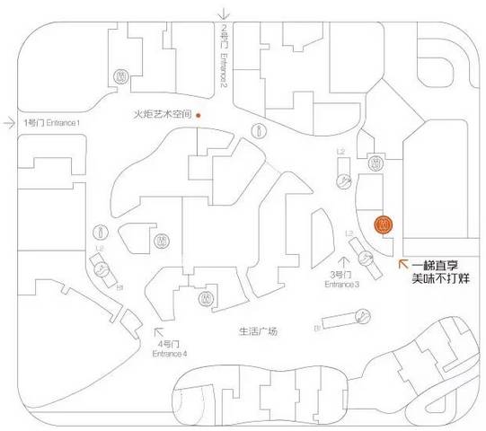 成都ifs对比成都银泰in99,还在留恋前一句