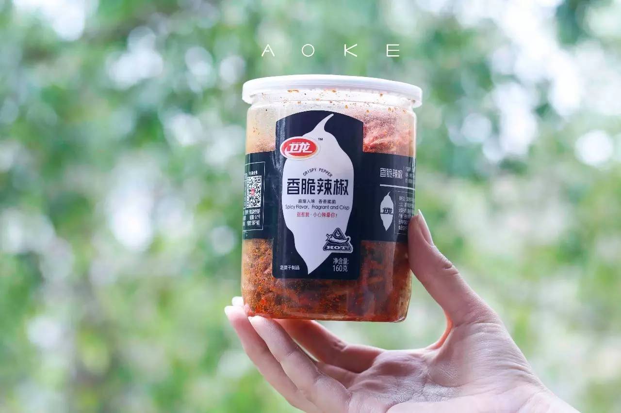 卫龙辣条全系列测评,卫龙辣条测评