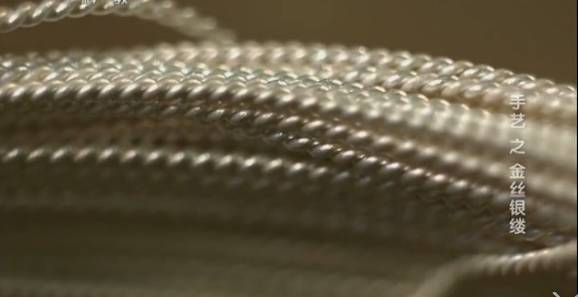 无接头！无焊点！薄如蝉翼的万历金冠是这样做成的……