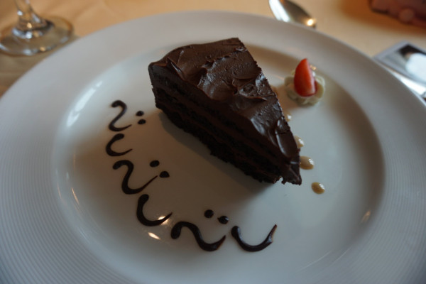 公主号邮轮是什么时间起航的,蓝宝石公主号邮轮收费标准