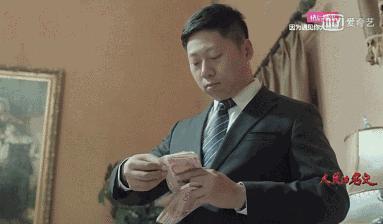 人民的名义点钞火爆全球,人民的名义花式点钞案