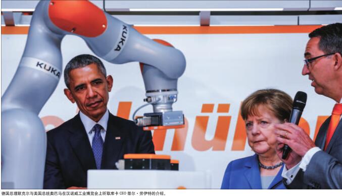 美的收购库卡多少钱,美的为什么45亿收购库卡