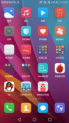 鍗庝负鐣呬韩6s娴嬭瘎,鍗庝负鐣呬韩6璇勬祴