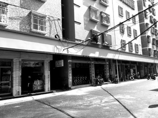 陈厝合改造项目,陈厝合综合整治