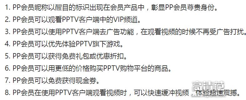 小米乐视微鲸电视机,小米电视乐视