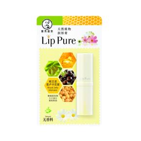 杨幂唇形怎么画,杨幂好看的唇妆