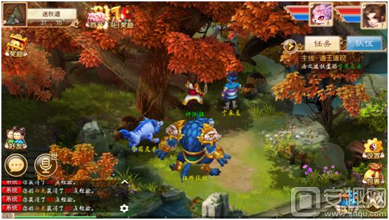 手游道王哪个角色好玩,道王手游