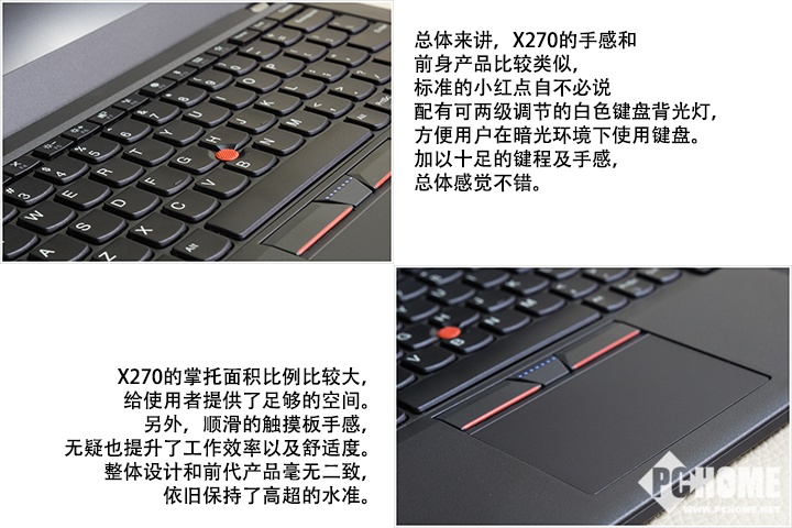 thinkpadx270双电池使用方法,thinkpadx240电池续航