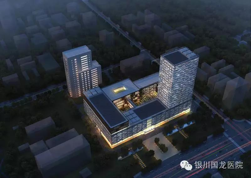 宁夏国龙医院招聘待遇怎么样,宁夏银川国龙医院招聘启事